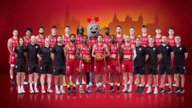 Freikarten Fitness First Würzburg Baskets